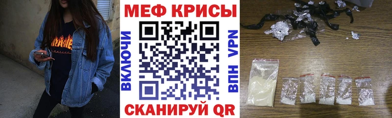 Где найти наркотики Серафимович Codein  Cocaine  МЕФ  Конопля  ГАШИШ 