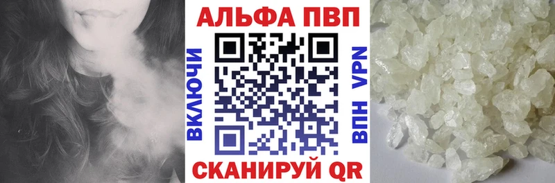 сколько стоит  Серафимович  Альфа ПВП СК КРИС 