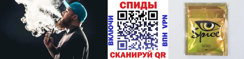 БУТИРАТ BDO  Серафимович 