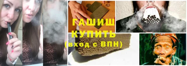 MDMA Россошь