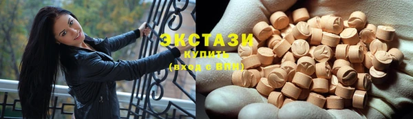 гашишное масло Ростов