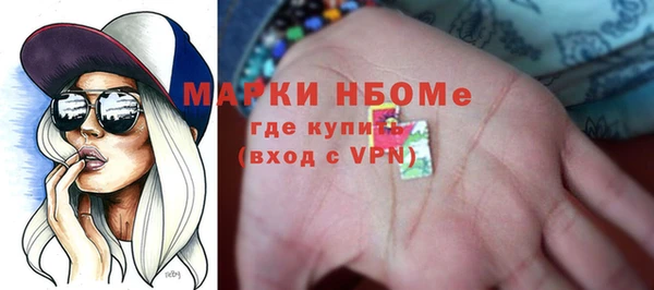 гашишное масло Ростов