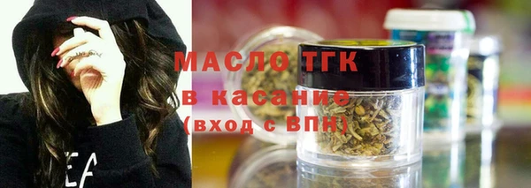 ПСИЛОЦИБИНОВЫЕ ГРИБЫ Дубовка