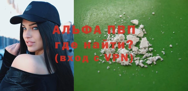 MDMA Россошь