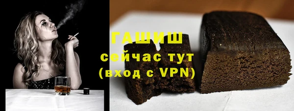 MDMA Россошь