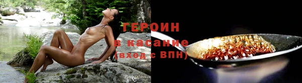 MDMA Россошь