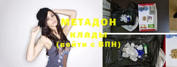 меф VHQ Дубна