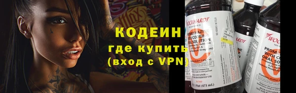 MDMA Россошь