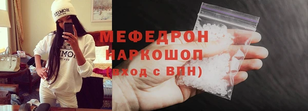 гашишное масло Ростов
