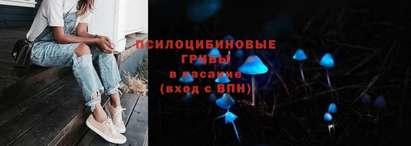 кокс Рославль