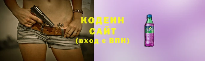 ПСИЛОЦИБИНОВЫЕ ГРИБЫ Дубовка