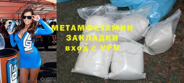 гашишное масло Ростов