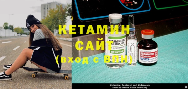 кокс Рославль