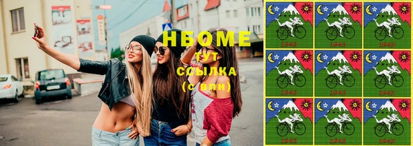 меф VHQ Дубна