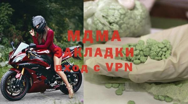 гашишное масло Ростов