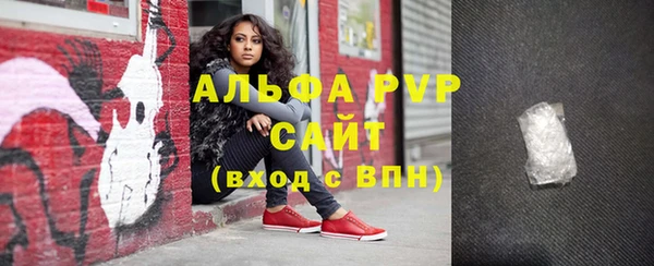MDMA Россошь