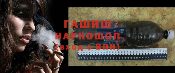кокс Рославль