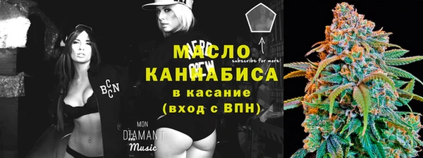 кокс Рославль